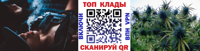Какие есть наркотики Орехово-Зуево Альфа ПВП МАРИХУАНА АМФ hydra tor Cocaine Меф мяу мяу Гашиш