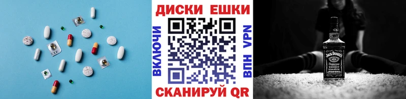 Экстази louis Vuitton  Орехово-Зуево 