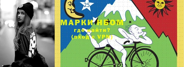 ГАЛЛЮЦИНОГЕННЫЕ ГРИБЫ Иннополис