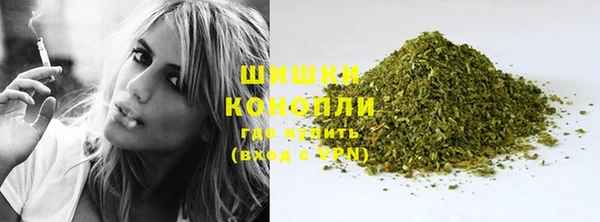 кокаин VHQ Осташков