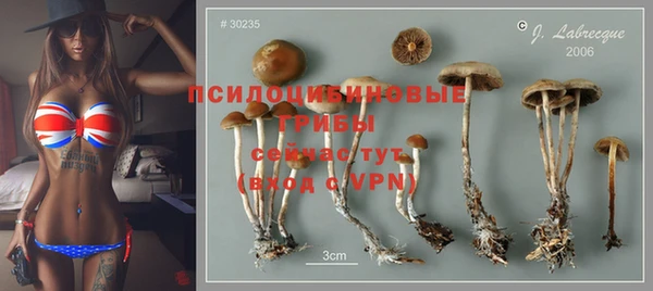 мефедрон VHQ Остров