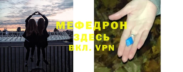 ГАЛЛЮЦИНОГЕННЫЕ ГРИБЫ Иннополис