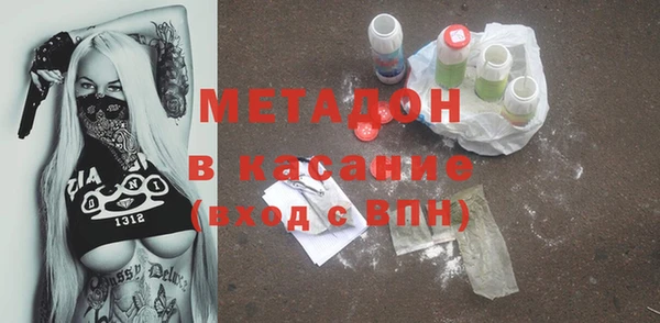 ГАЛЛЮЦИНОГЕННЫЕ ГРИБЫ Иннополис