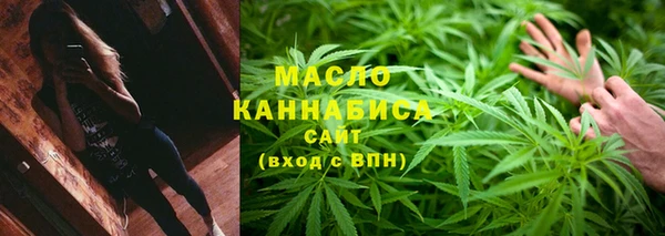 ГАЛЛЮЦИНОГЕННЫЕ ГРИБЫ Иннополис