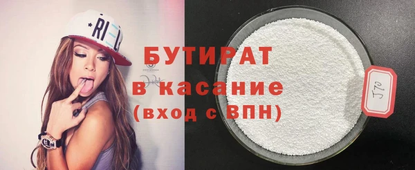 ГАЛЛЮЦИНОГЕННЫЕ ГРИБЫ Ростов